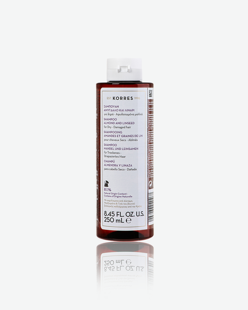 Korres Almond + Linseed Shampoo For Dry / Damaged Hair