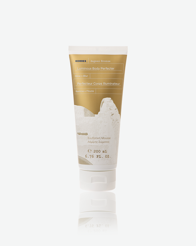 Korres Aegean Bronze Luminous Body Perfecter