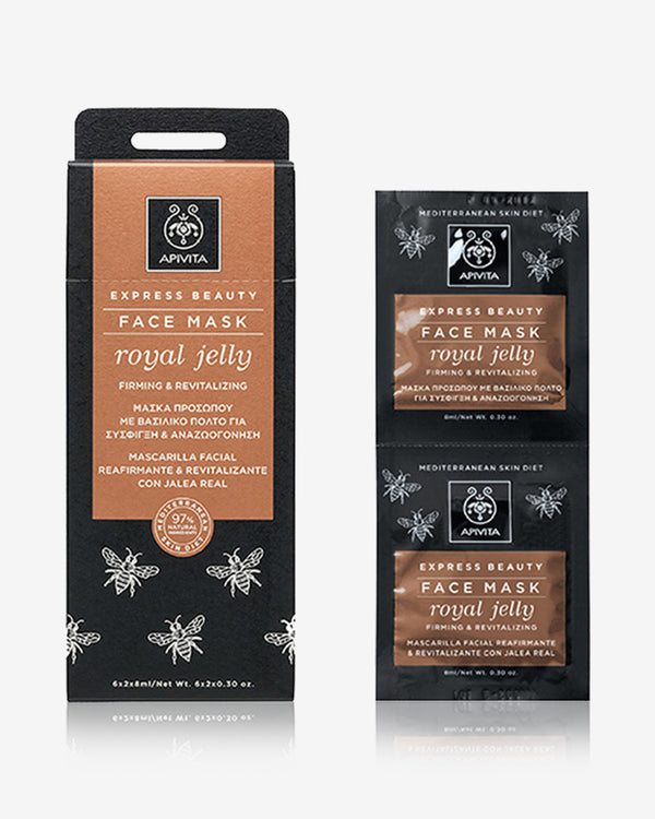 Express Beauty Royal Jelly Face Mask Firming & Revitalizing 2x8ml ERA