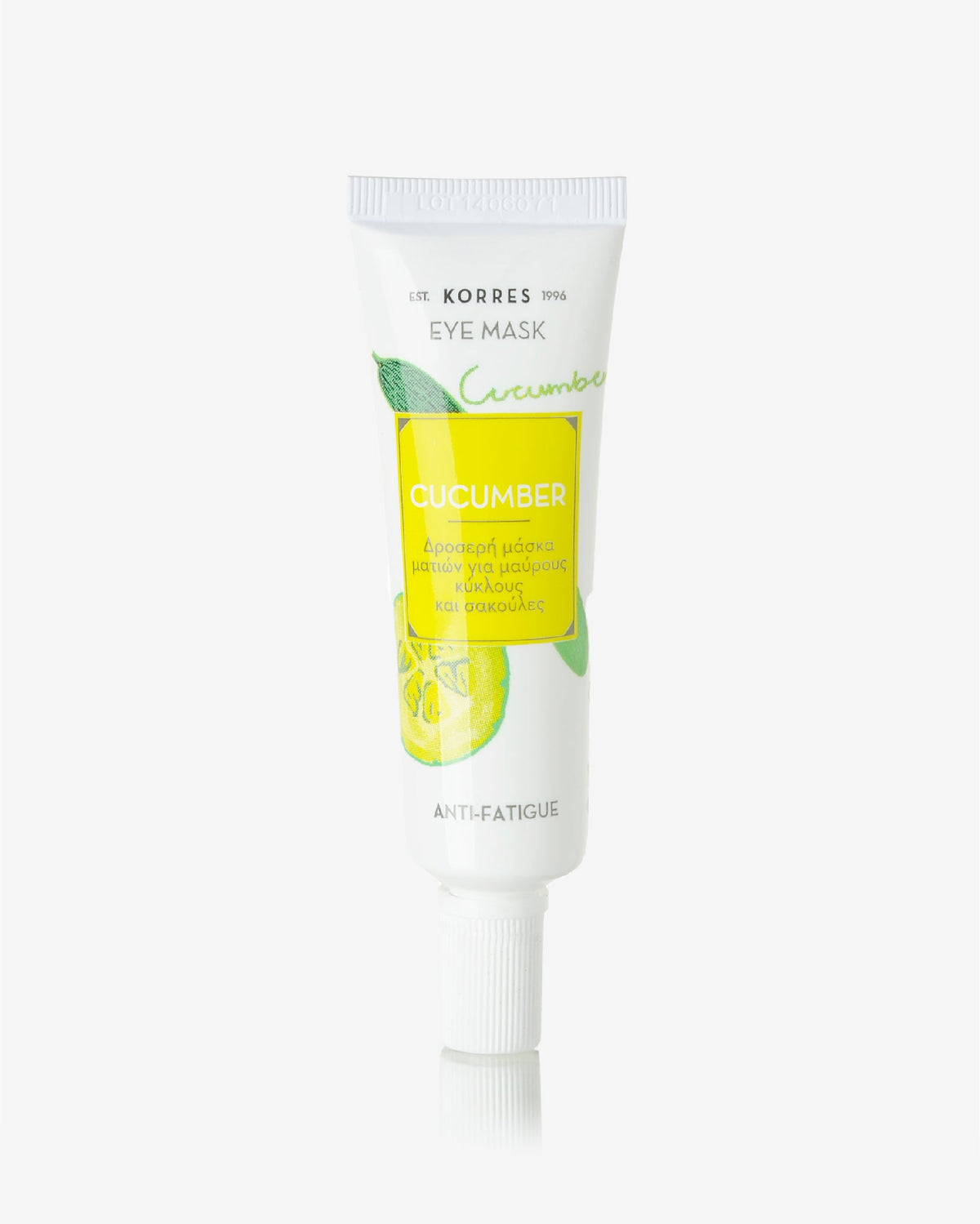 Korres Cucumber Anti-Fatigue Mask